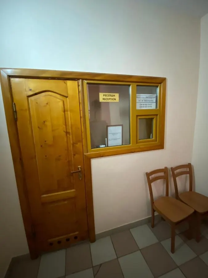 Hotel Inn On Zhytomyrska Kiev