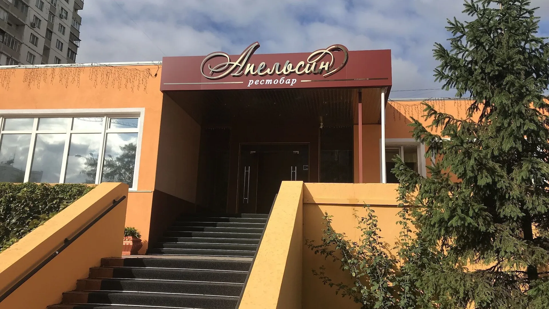 Inn On Zhytomyrska Kiev Oekraïne