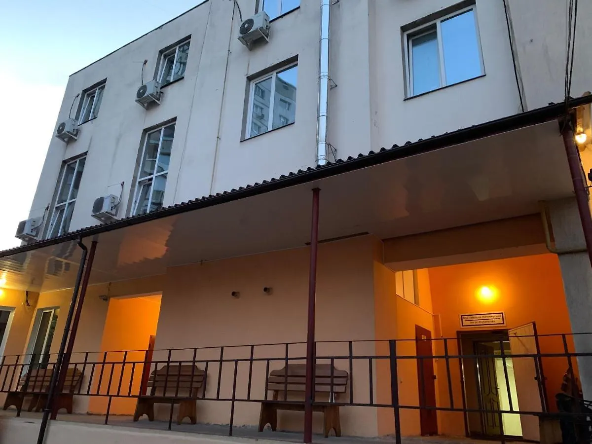 Hotel Inn on Zhytomyrska Kijów